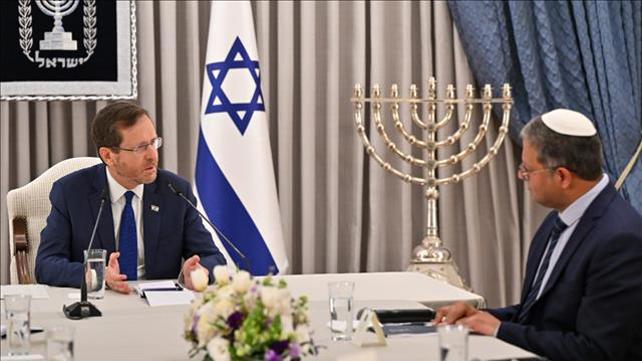 בן גביר והרצוג 