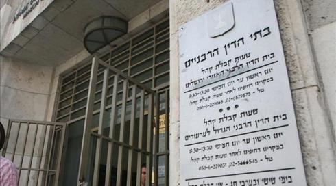 רפורמה בצד: המערכת המשפטית שהממשלה דווקא רוצה לחזק
