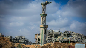 רפיח, רצועת עזה