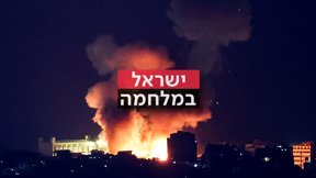 תקיפה בביירות, לבנון