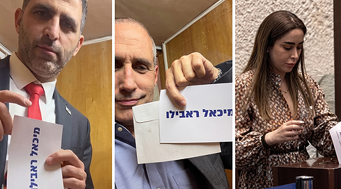 לזה קוראים מהמקפצה: הכאוס בבחירות למבקר בכנסת הוא עלבון לדמוקרטיה