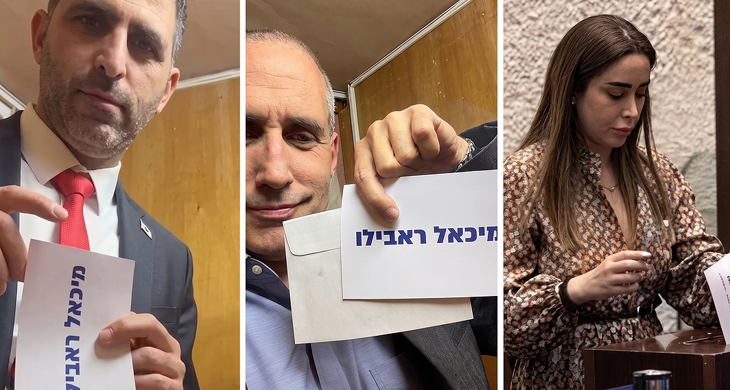 השרה מאי גולן, ח"כ חנוך מילביצקי והשר שלמה קרעי מתעדים את הצבעתם לראבילו למבקר המדינה