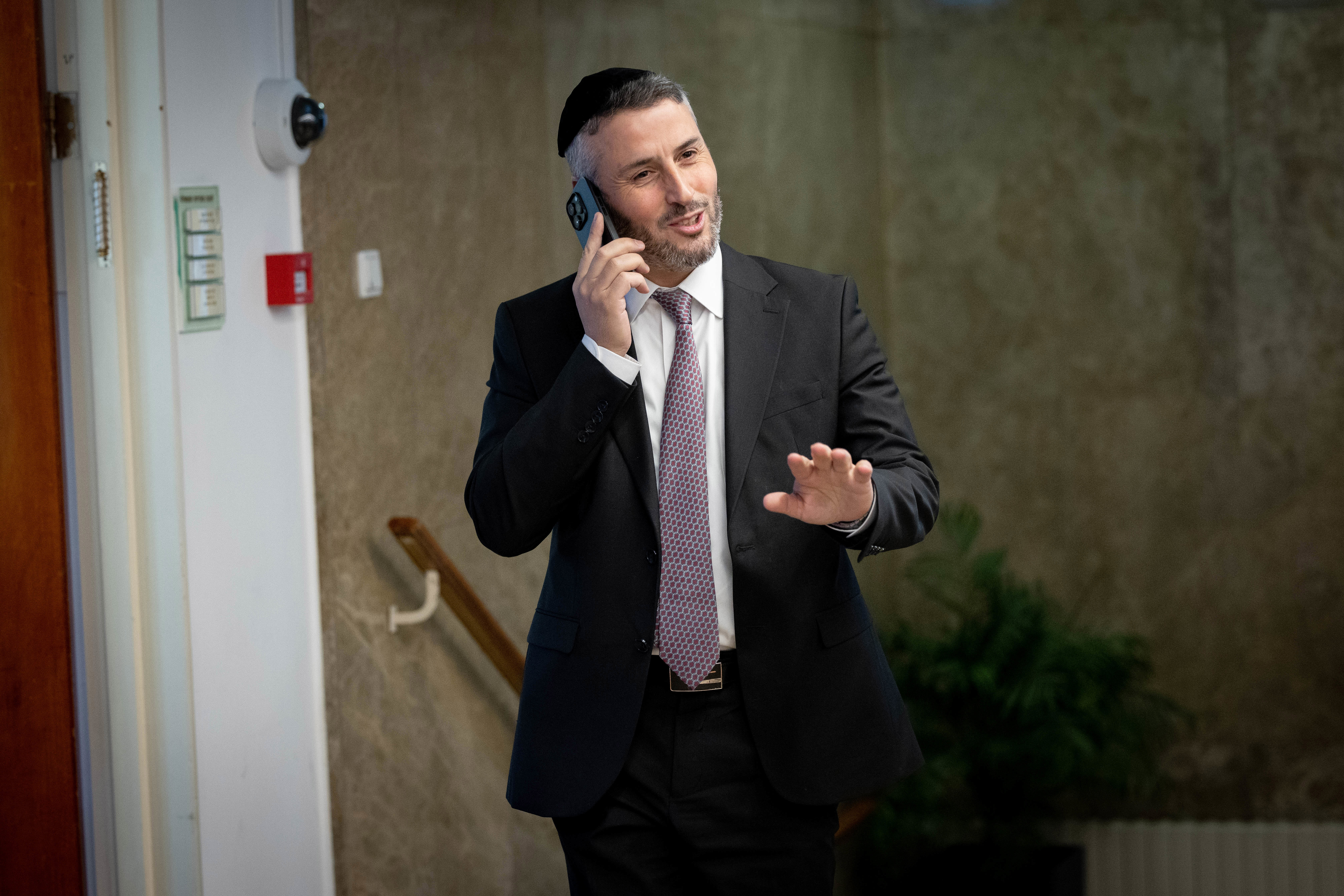 חיים ביטון