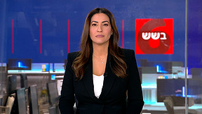 כאן בשש | 05.08.25