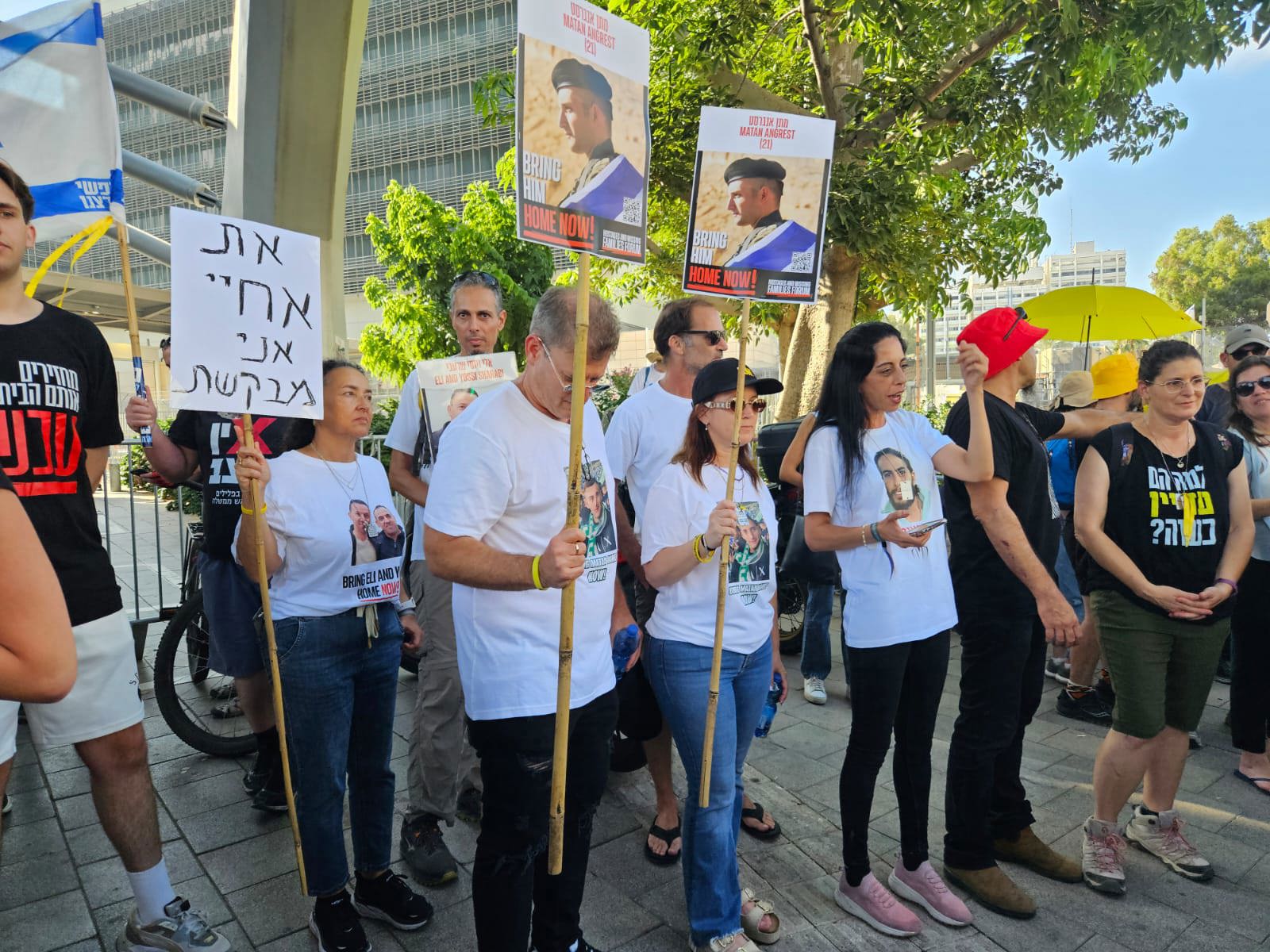 משפחות חטופים בצעדה לירושלים