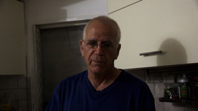 גבול הכאב - הצצה