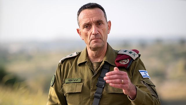 הרמטכל הרצי הלוי