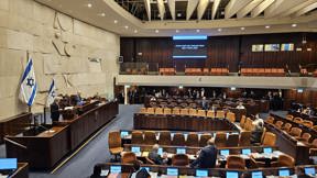 הכנסת, כנסת ישראל 2023