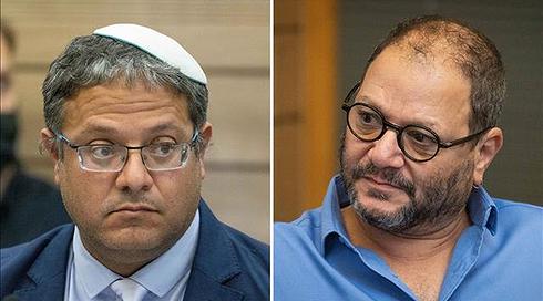 עימות בדיון על הלימודים בבתיה"ס במזרח ירושלים