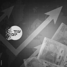 ריבית
