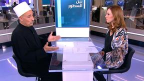 بين السطور | الشيخ قاسم بدر