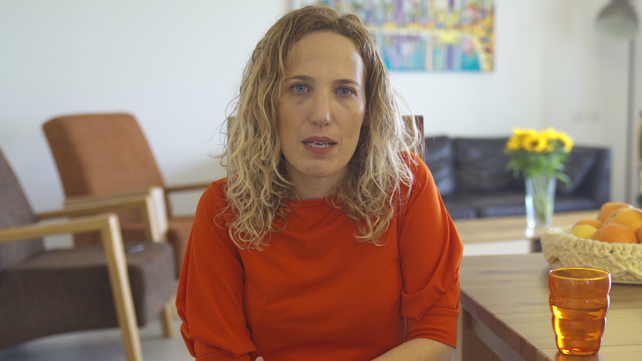 יפעת גליק