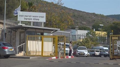 רופא ב"מעלה הכרמל" נעצר בחשד לפגיעה מינית ברופאה