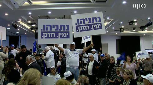 "שימשיך עוד 10 שנים": בליכוד חוגגים את השקת הקמפיין