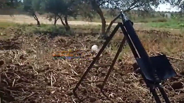 רקטה מאולתרת