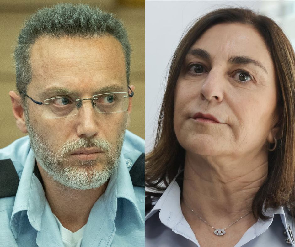 קטי פרי ועירן נהון