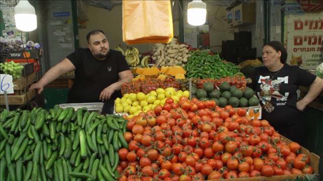 סלט יקר ביותר: כך הפסיקו הישראלים לאכול ירקות