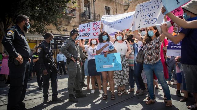 חדשות הערב | 13.07.20