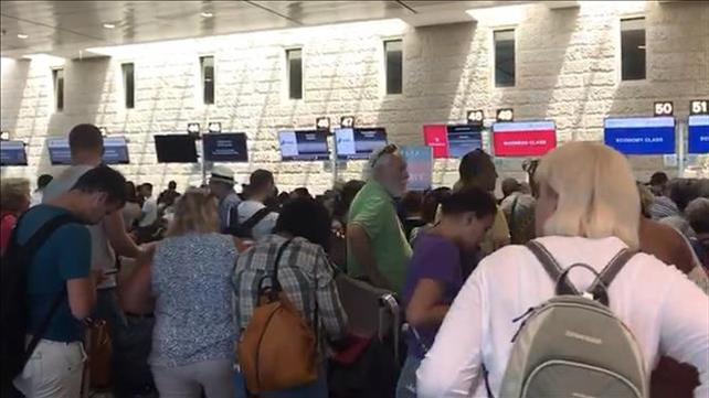 תורים בנתב"ג, נמל התעופה בן גוריון