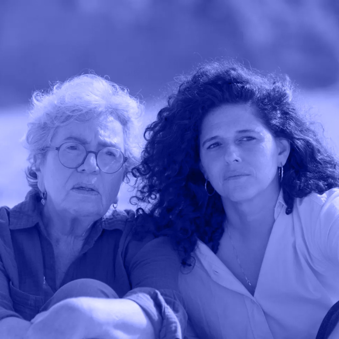 02.11.2025 | מצאנו מקום שמח