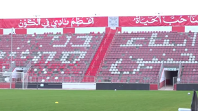 اتحاد أبناء سخنين