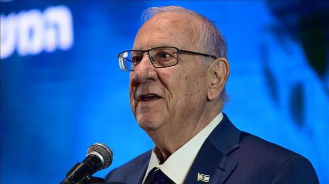 רובי ראובן ריבלין