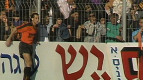 משחק השבת | עונה 89/90, מחזור 20