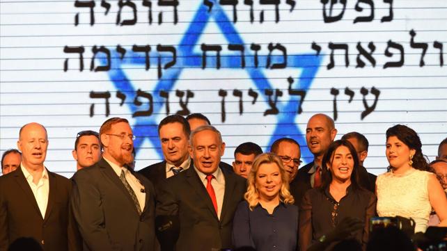 הליכוד