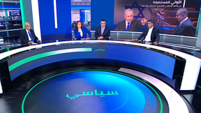 سياسي موقع