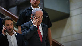 נתניהו בשיחת טלפון, נובמבר 2024