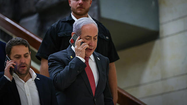 נתניהו בשיחת טלפון, נובמבר 2024
