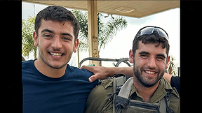משפחת מורנו