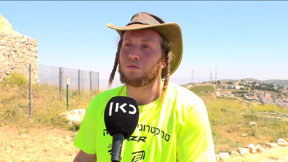 מטיילים בשומרון למרות הסכנות