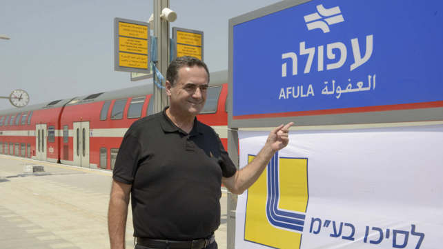 ישראל כץ בתחנת הרכבת בעפולה