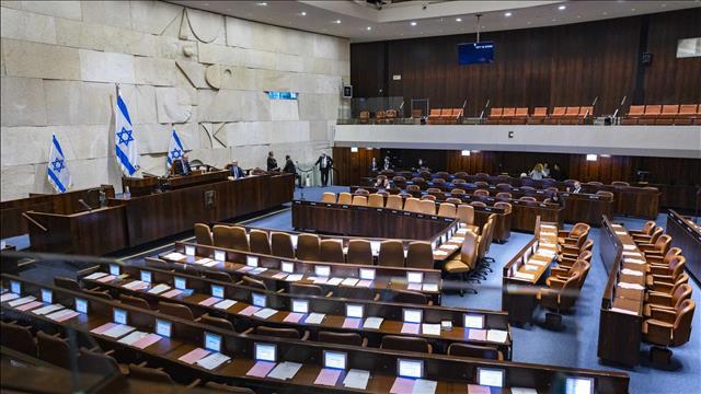 מליאת הכנסת, דצמבר 2022