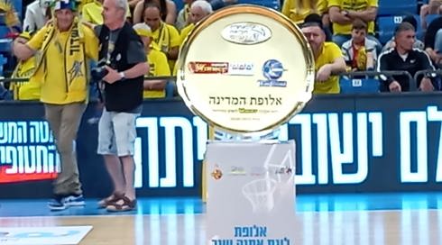 מכבי בנות אשדוד זכתה באליפות המדינה בכדורסל נשים