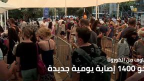 المسائية 