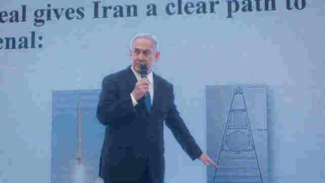 ראש הממשלה בנימין נתניהו