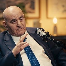 د. أسعد عرايدي