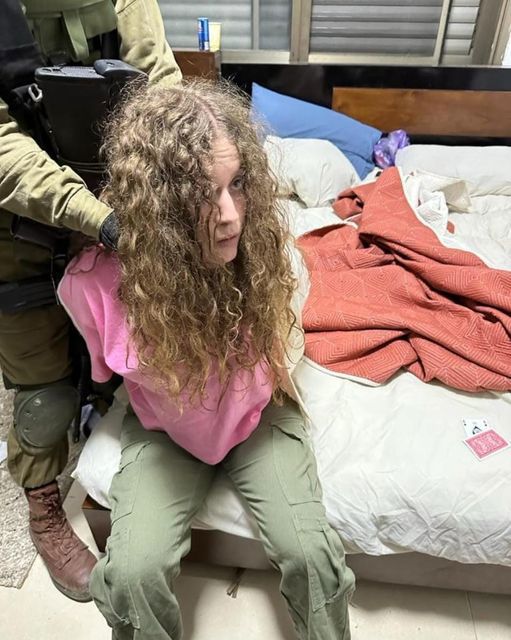 עצירת האסירה המשוחררת עהד א-תמימי על ידי כוחות הביטחון