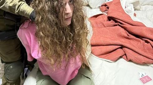 בעקבות פרסום ההסתה ברשתות: נעצרה האסירה המשוחררת