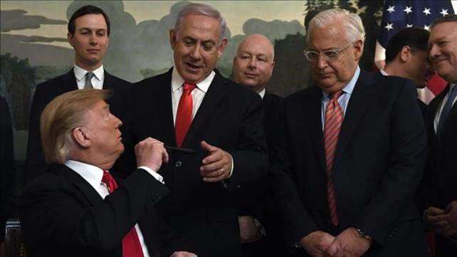 דונלד טראמפ עם נתניהו, פרידמן, קושנר וגרינבלאט