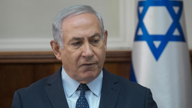 בנימין נתניהו