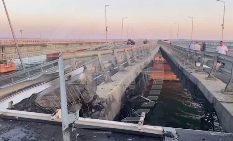 פיצוץ בגשר קרים