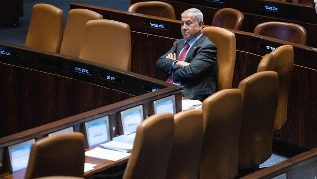 נתניהו