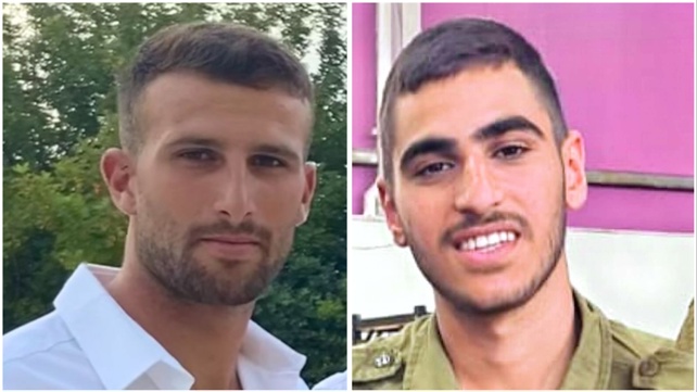 חללים רס"ל (מיל') אדר גבריאל ו סמל יהונתן אליאס
