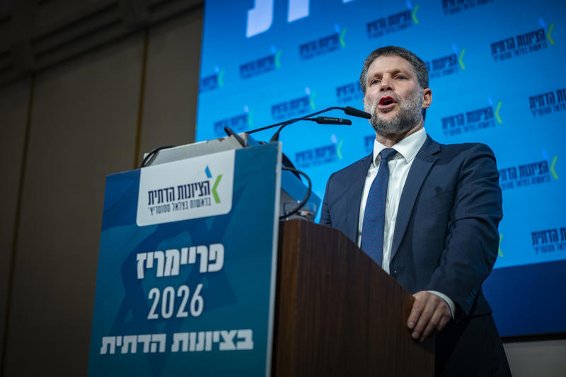בצלאל סמוטריץ' בערב הפריימריז של הציונות הדתית