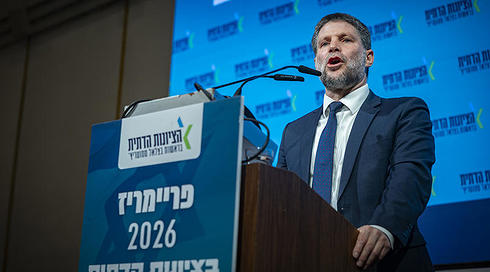סמוטריץ' שוקל לבקש שיריון נוסף