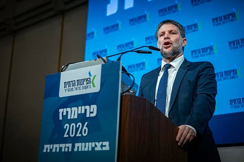 בצלאל סמוטריץ' בערב הפריימריז של הציונות הדתית