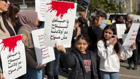 النشرة المسائية